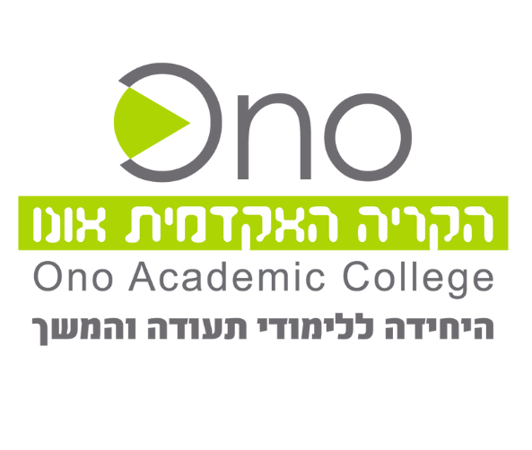 לוגו היחידה ללימודי תעודה